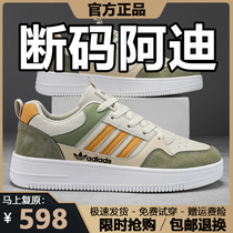 Brand code breaking | Ten billion subsidies | Good shoe recommendations | 2024 new pet shoes breathable casual sports shoes