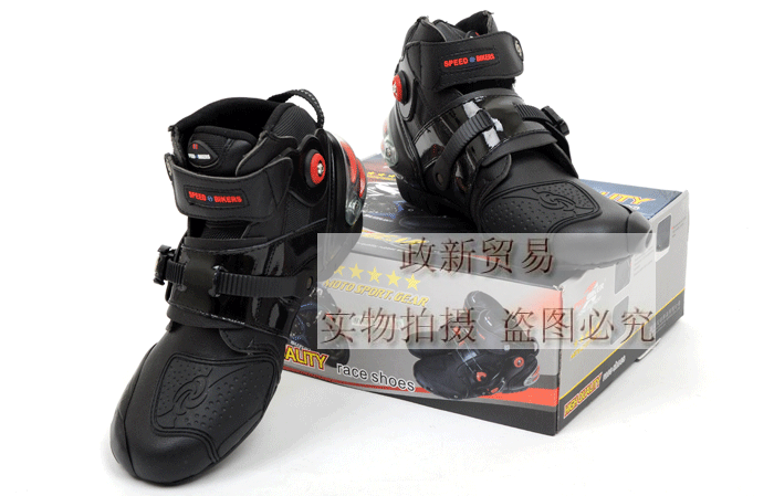 Chaussures moto - Ref 1389951 Image 12