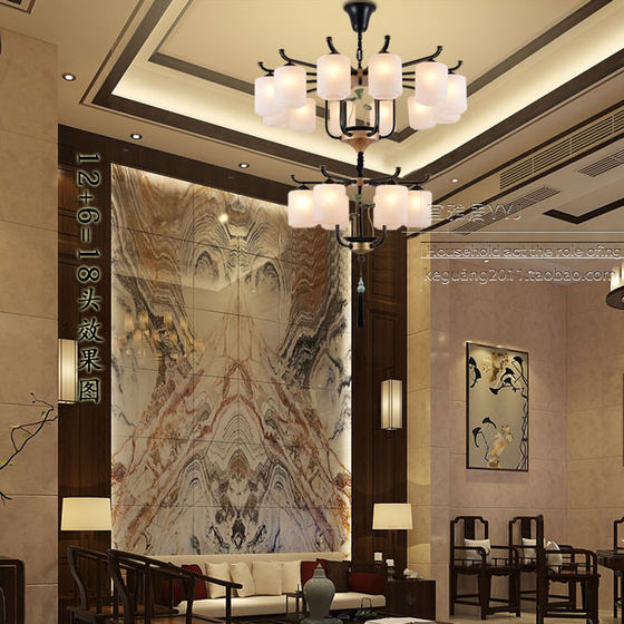 Chinese-Style Zen Restaurant Tea House Chandelier, Chinese-Style Villa Living Room Chandelier, Modern and Elegant New Chinese-Style Bedroom Chandelier