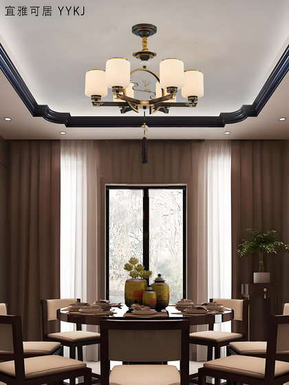 New Chinese-Style Modern Minimalist Living Room and Bedroom, Song-Style Aesthetics, Chinese Style, Zen-Inspired, Elegant Led Dining Room and Tea Room Pendant Light