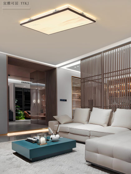 New Chinese-Style Enamel Acrylic Square Eye-Friendly Ceiling Light with Modern Song-Style Aesthetics for Living Room, Bedroom, and Dining Room