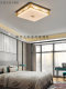 New Chinese-Style Ceiling Lamp for Villa Living Room, Modern Minimalist Chinese Style Zen-Inspired Bedroom and Dining Room Led Light