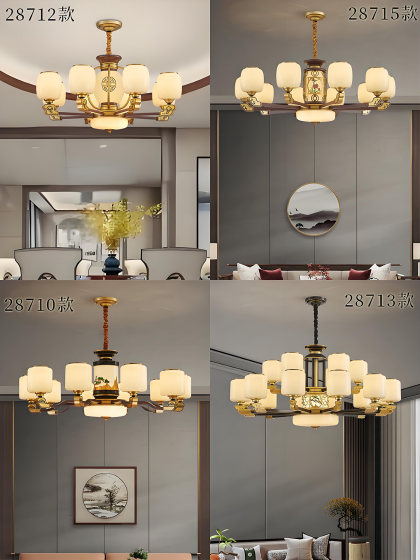 New Chinese-Style Chandelier, Living Room Lamp, Gold Bronze Color, Dining Room Private Room, Tea Room, Villa, Self-Built House, Main Lighting Fixtures