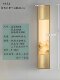 Modern Chinese-Style Wall Lamp, New Chinese-Style Living Room Corridor Light, Bedroom Bedside Lamp, Chinese-Style Clubhouse Project Wall Lamp