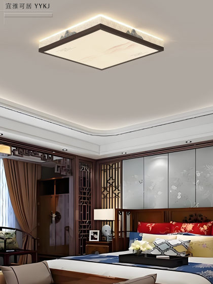 New Chinese-Style Enamel Acrylic Square Eye-Friendly Ceiling Light with Modern Song-Style Aesthetics for Living Room, Bedroom, and Dining Room