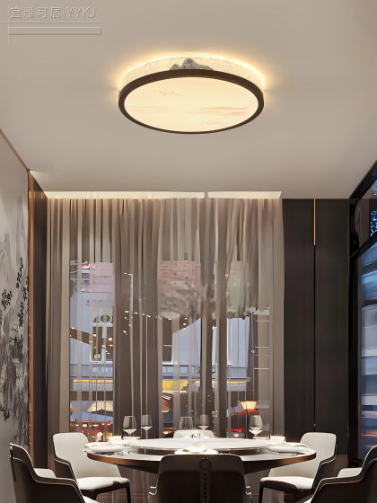 New Chinese-Style Enamel Acrylic Square Eye-Friendly Ceiling Light with Modern Song-Style Aesthetics for Living Room, Bedroom, and Dining Room
