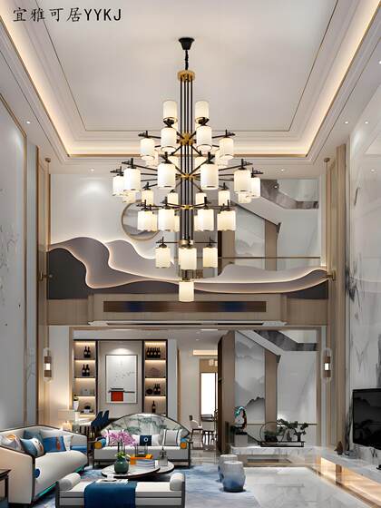 Modern New Chinoiserie Leaping House Living Room Large Chandelier Chinoiserie Hotel Duplex Floor Multi-Layer Hollow Engineering Large Chandelier