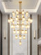Large Chandelier for the Living Room of a Chinese Duplex House, Modern New Chinese Style, Open-Air Villa, Mezzanine, Open-Air Dining Room Chandelier