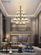 Large Chandelier for Open-Air Villa Living Room, Modern New Chinese Style Duplex Building, Chinese Style Clubhouse, Hotel Restaurant Project Chandelier
