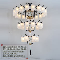 Chinese-Style Zen Restaurant Tea House Chandelier, Chinese-Style Villa Living Room Chandelier, Modern and Elegant New Chinese-Style Bedroom Chandelier