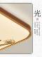 New Chinese-Style Living Room Ceiling Light, Song-Style Aesthetics, Aluminum Material, Modern Chinese-Style Bedroom, Dining Room, Study Led Main Light
