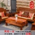 Mahogany sofa đệm Luohan nệm trượt chống trượt xốp đệm đệm gỗ rắn sofa đệm Trung Quốc cổ điển tùy chỉnh