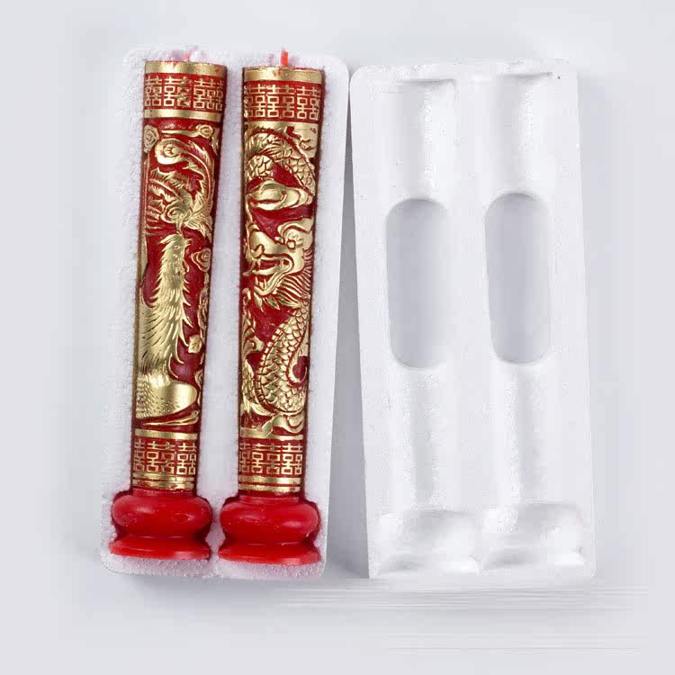 Bougie      - Ref 2488690 Image 32