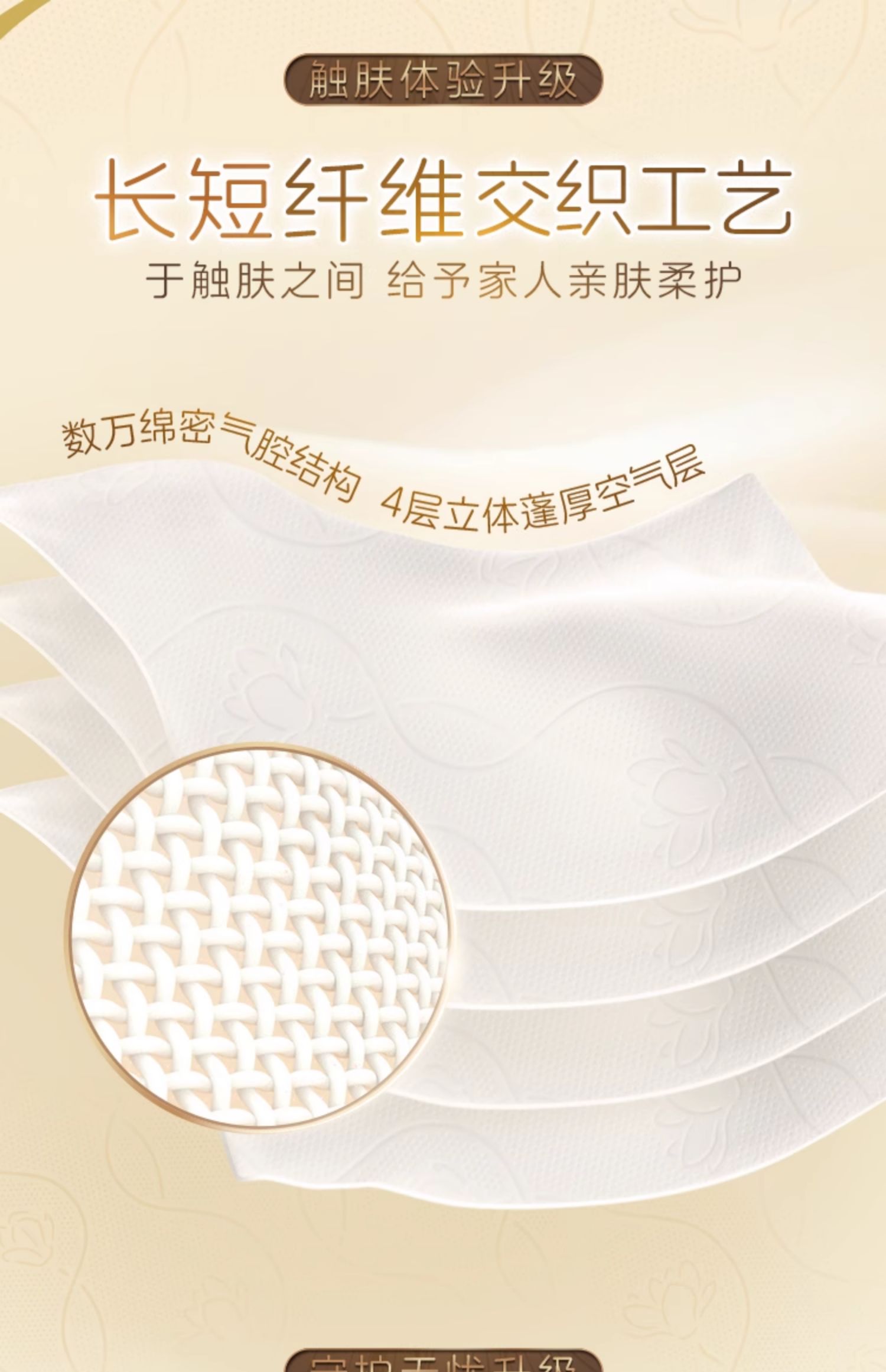 O1CN0187hGuu25ghicMpYtn_!!682487556.jpg