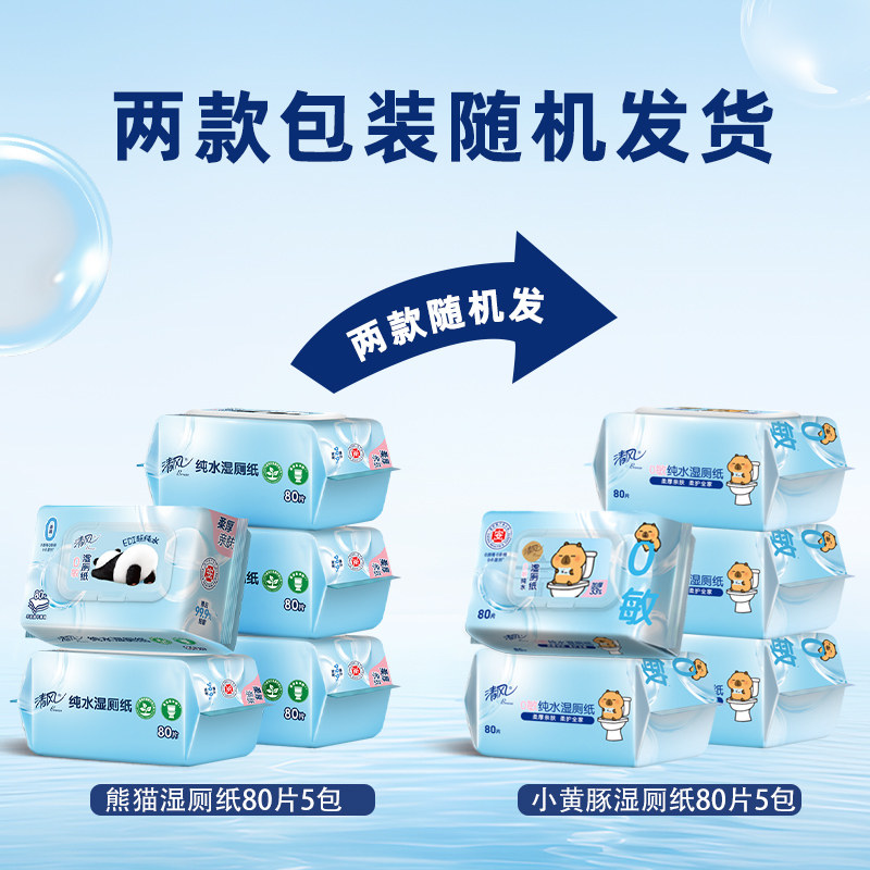 O1CN01Ecmm8x25ghmdHELXu_!!682487556 - 综合资讯 信息精选 机遇精觅精选天下