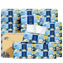 Qingfeng Huacui Zhenpin tissue paper 4 layers 80 draws 72 packs of embossed paper towels napkins household facial tissues