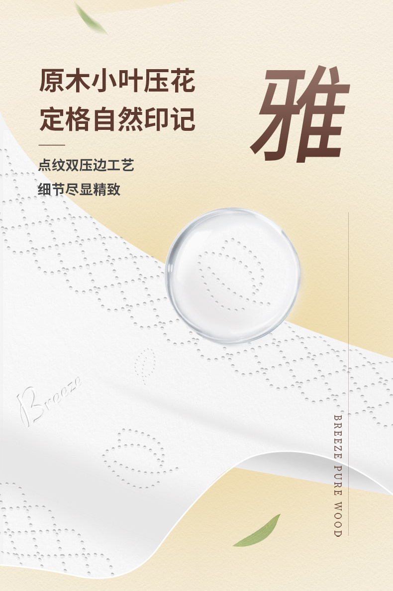 O1CN01lx0B4g25ghlAb045k_!!682487556.jpg