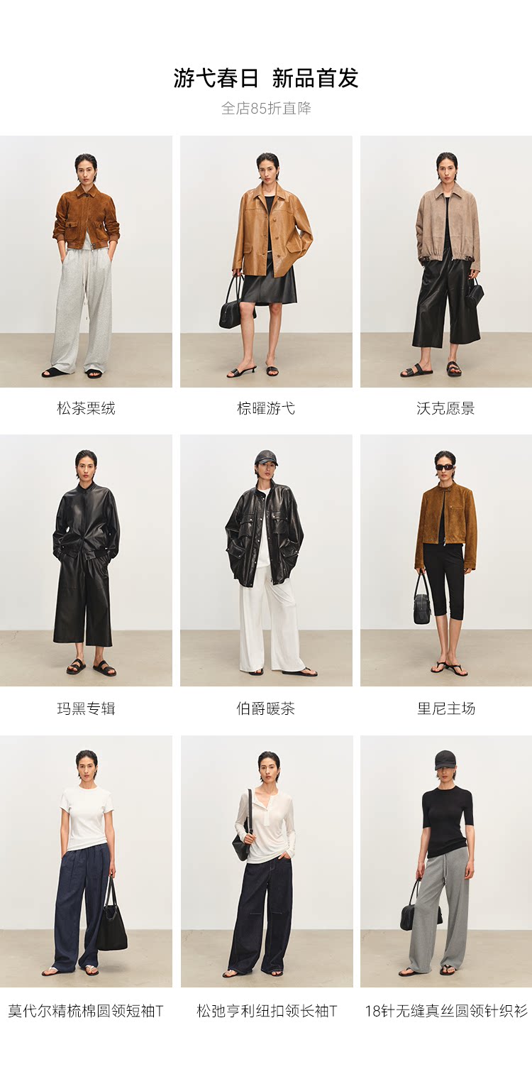 詳情投放2 拷貝.png 