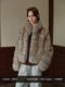 MSBEAST luxury smudged Finnish SAGA fox fur horizontal striped leather short fur coat winter丨Misty Pine Shadow