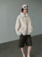 MSBEAST Casual Relaxed Lapel Adjustable Hem H Profile Merino Fur One-piece Jacket | Freer