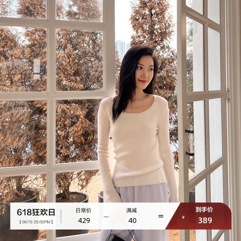 MBEAST can be machine washable poison Home Dyeing 6A Grade White Factory Silk Genuine Silk Cotton Long Sleeve Elastic U Collar Knit Cardiovert