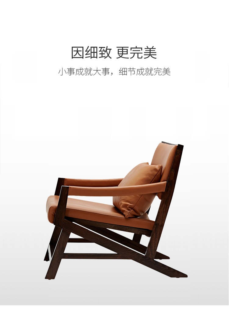 Dechi ghế đơn ghế sofa phòng khách ghế phòng khách sạn câu lạc bộ hổ ghế Ruichi thiết kế tùy chỉnh đồ nội thất tối giản - Đồ nội thất thiết kế ghế cafe