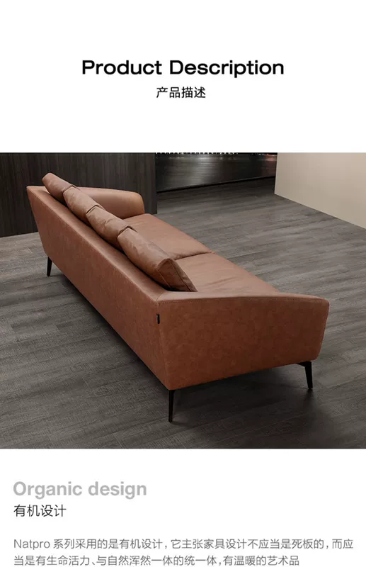 AF phong cách Ý sang trọng sofa da mờ xuống sofa da tại chỗ sofa bốn người Thiết kế nội thất Louvre - Ghế sô pha sofa giường gỗ thông minh