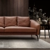 AF phong cách Ý sang trọng sofa da mờ xuống sofa da tại chỗ sofa bốn người Thiết kế nội thất Louvre - Ghế sô pha sofa giường gỗ thông minh Ghế sô pha