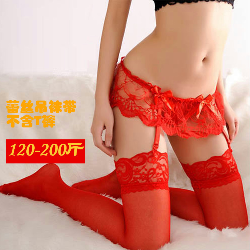 Plus-Size mm Sexy Suspender Stockings, Fishnet Stockings, Lace Mesh Short Skirt-Style High Stockings, Garter Belt for Women