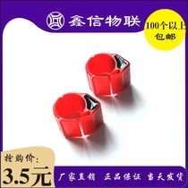 EM4305 Pigeon Foot Bracelet RFID Pigeon Foot Bracelet RFID Electronic Foot Bracelet Electronic Ring