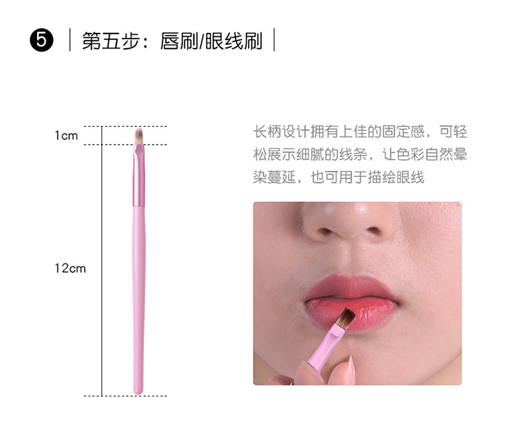 5 cọ bóng mắt cầm tay cọ trang điểm thiết lập bộ công cụ làm đẹp mắt cho nữ mới bắt đầu - Các công cụ làm đẹp khác miếng kích mí
