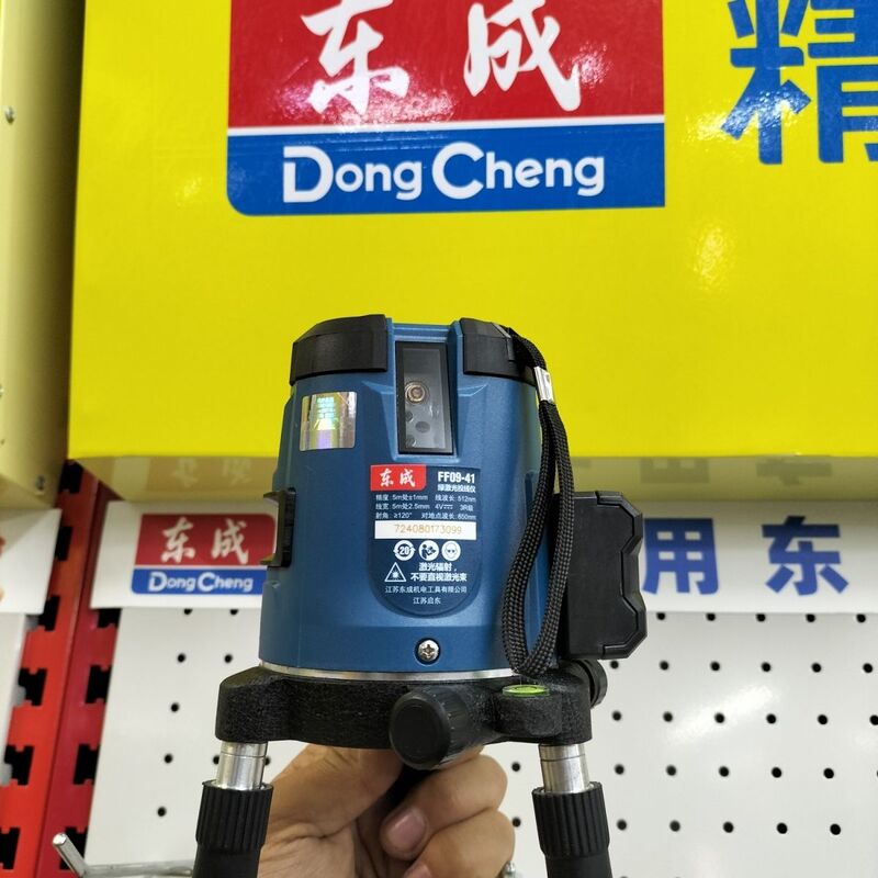 Genuine Dongcheng Two-Line Five-Line Level Meter Green Light Laser Line Projector Fine Line High-Precision Strong Light Infrared Automatic