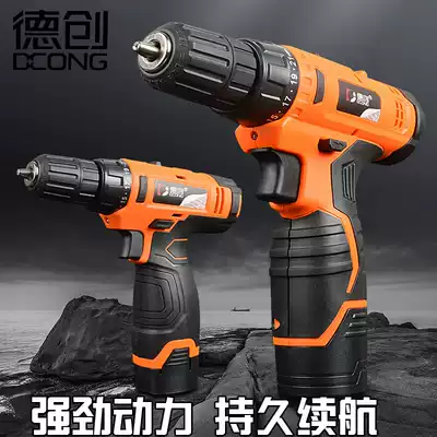 Dechuang lithium electric drill Rechargeable electric drill Two-speed 12V electric screwdriver Household rechargeable drill multi-function screwdriver