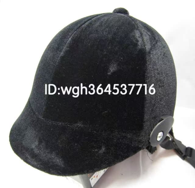 Article équitation pour femme - Ref 1382752 Image 5