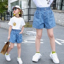 Baby jeans Long pants Autumn spring and autumn children girls boys female baby children 2 years old denim shorts