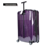 Подходит для Lite26/28/30 -INCH