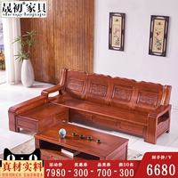 Kết hợp sofa gỗ nguyên khối mới của Trung Quốc - Ghế sô pha giường gấp thành ghế sofa