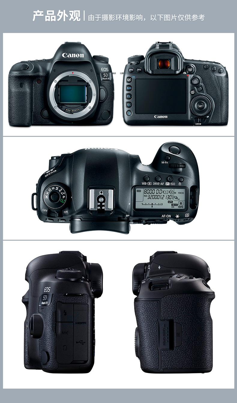 Canon EOS 5D MARK IV máy ảnh cơ thể đơn 5D4 24-105 24-70 máy ảnh full frame - SLR kỹ thuật số chuyên nghiệp máy ảnh nikon