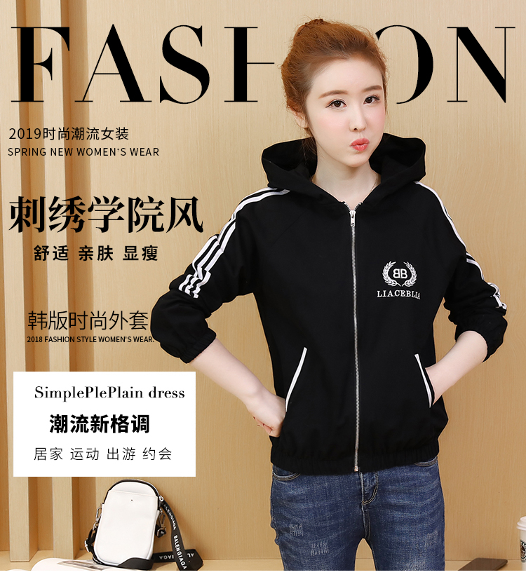 Blouson femme MARQUE INDéPENDANTE en Mélange de coton - Ref 3321717 Image 7
