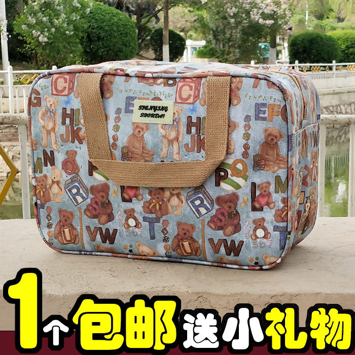 Cartoon bath pocket women's toiletries bag bath bag waterproof antifreeze fitness bath bag mesh bath bag hand bath pocket Han