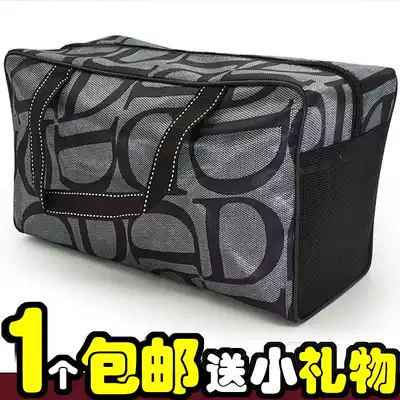 Wash bag bath bath bag bath bag bath bag bath bag Korean waterproof bath bag men's and women's