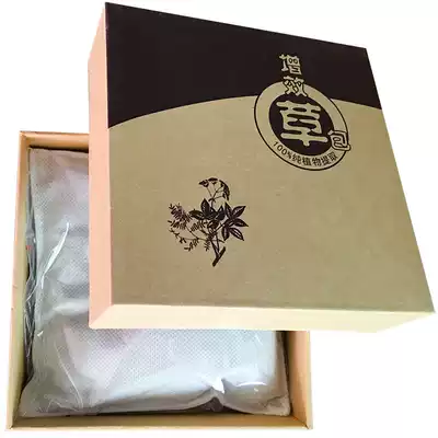 Fuyuan belt Medium grass bag Fuyuan thin waist synergistic grass bag wormwood leaf Li Sen thin bag heating external application