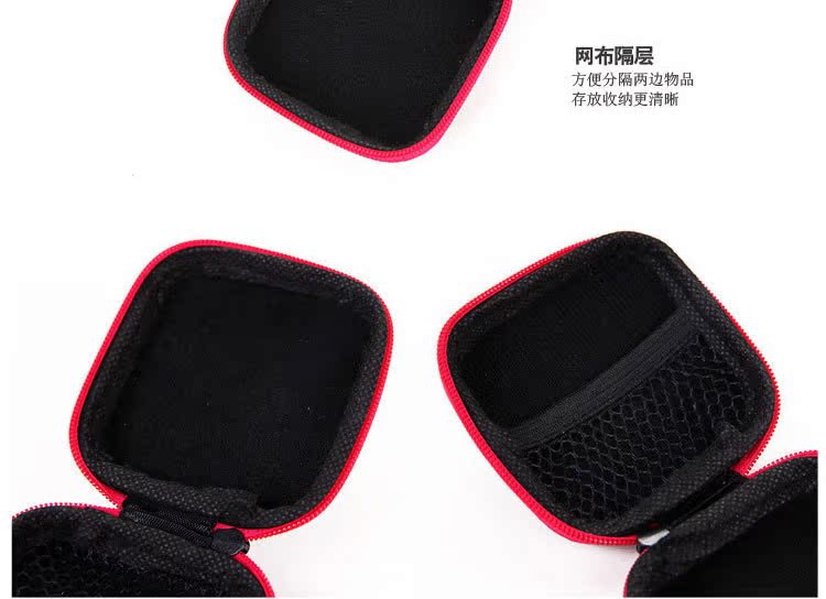 Creative di cáp tai nghe hộp lưu trữ túi xách hoạt hình dễ thương tai nghe kỹ thuật số cáp dữ liệu sạc Pouch - Lưu trữ cho sản phẩm kỹ thuật số túi đựng tai nghe sony