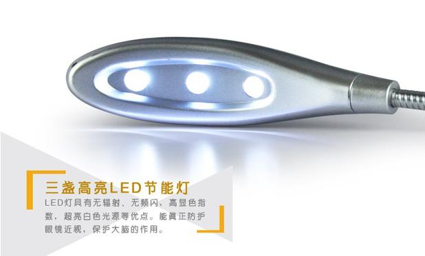 Ưu đãi đặc biệt máy tính xách tay led nhỏ ánh sáng ban đêm ánh sáng bàn phím máy tính ánh sáng đèn bàn usb máy tính xách tay đèn usb - USB Aaccessories quạt mini 12v