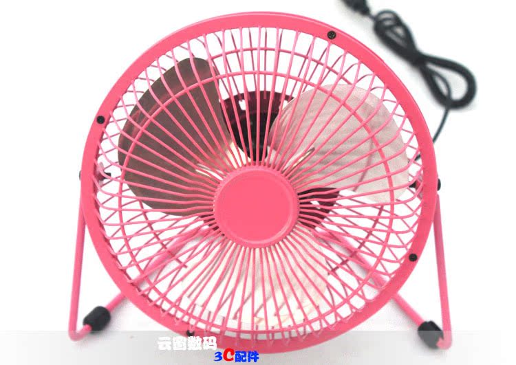 Ventilateur USB - Ref 406557 Image 10