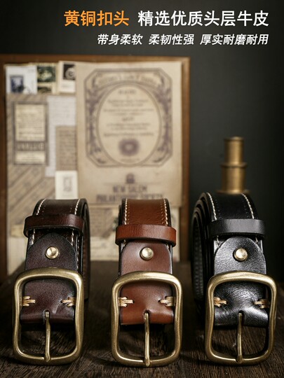 Celvimklim Men's Leather Belt Genuine Leather First-Layer Cowhide American-Style Vintage Belt Men's Jeans Belt with Copper Buckle