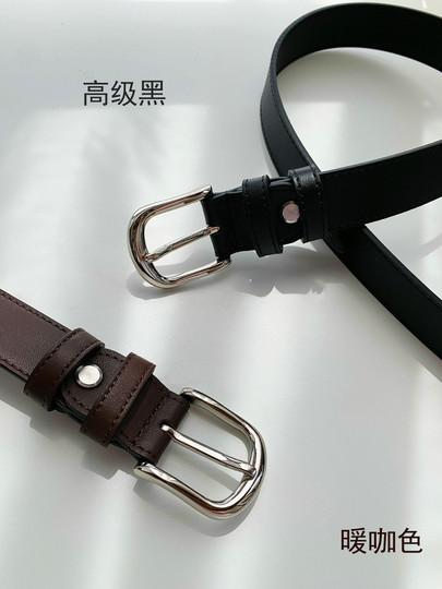 First-Layer Cowhide Women's Belt, Casual and Versatile, Suitable for Work Wear, Niche Classic Style, Genuine Leather Black Belt, Coffee Color