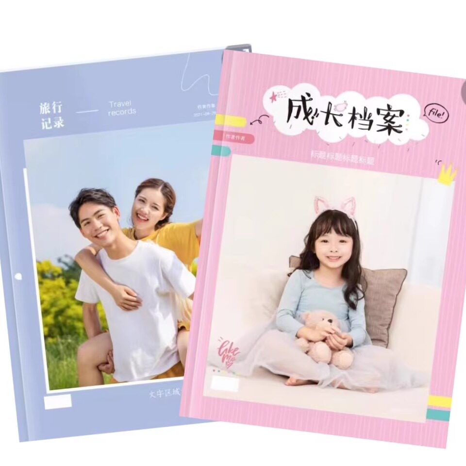 美印兔兔照片书定做J的LOGO