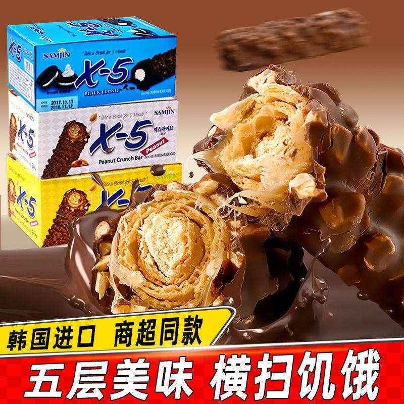 South Korea Imports of three-in-X-5 chocolate bars Banana Peanut Black Dexterous Sandwich Fruit Rinbar 36g * 24 