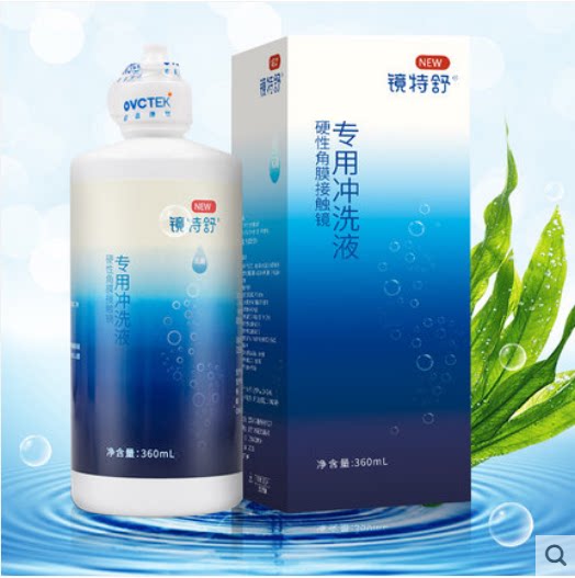 (full reduction) Eopconn view mirror Tshuflushing liquid 360ml lenses hard mirror cleaning liquid instead of cool white open